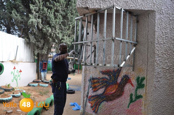 police zamer rawda (6).JPG